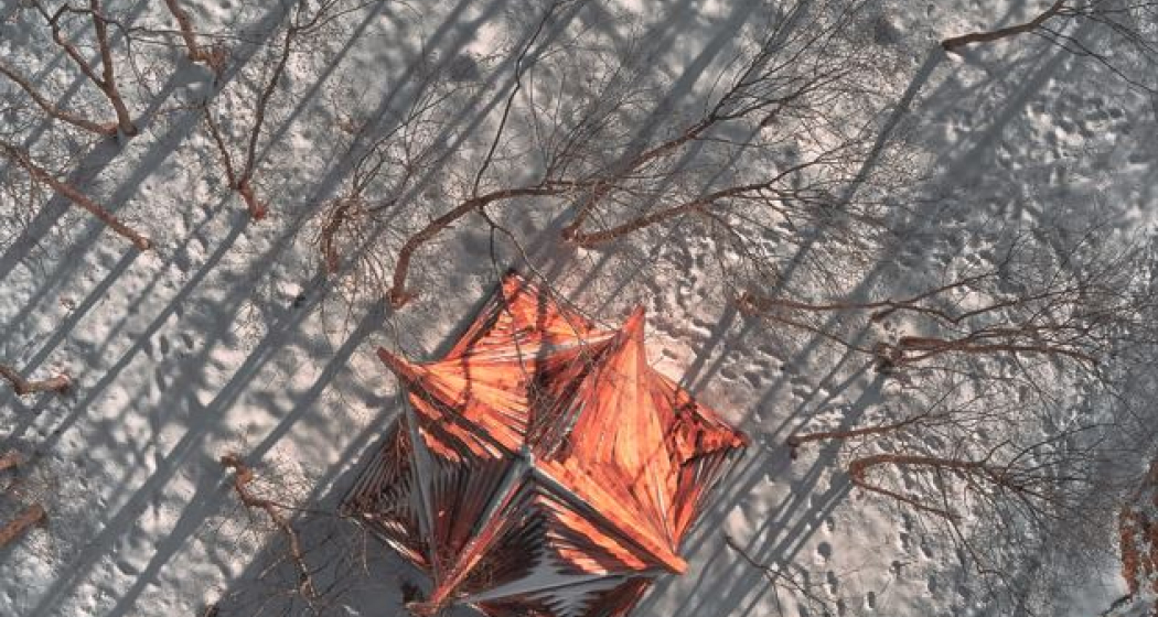 Rossa - Camminata rigeneratrice (oua_602436362_image) Rossa - Camminata rigeneratrice (oua_602436362_image)