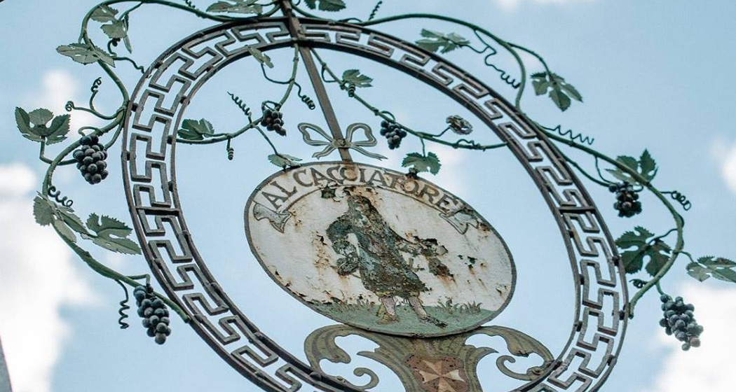 Ristorante Bar Al Cacciatore (oua_88451163_image)