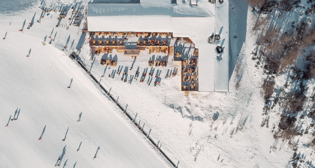 Capanna Confin Capanna Confin