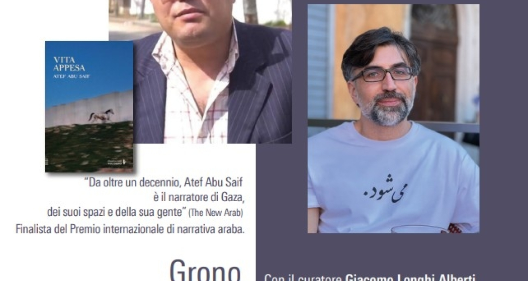 "La vita appesa" di Atef Abu Saif (gdl_903370983_image)