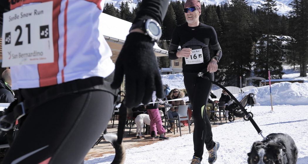 SanbeSNOWrun (gdl_904347684_image)