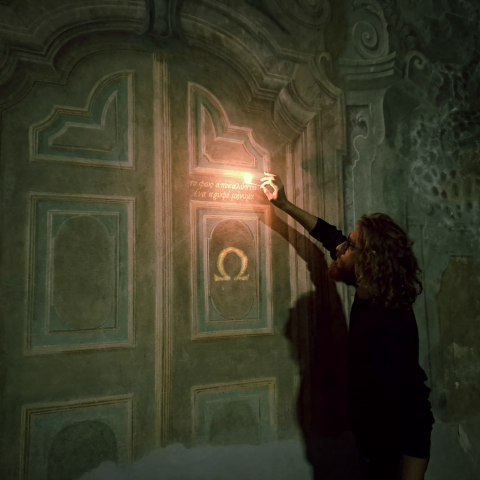 Escape Room
