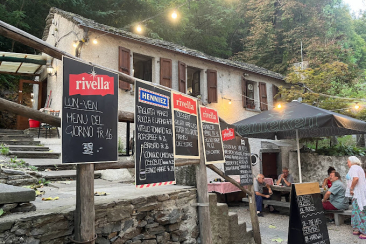 Grotto Frizzi San Vittore